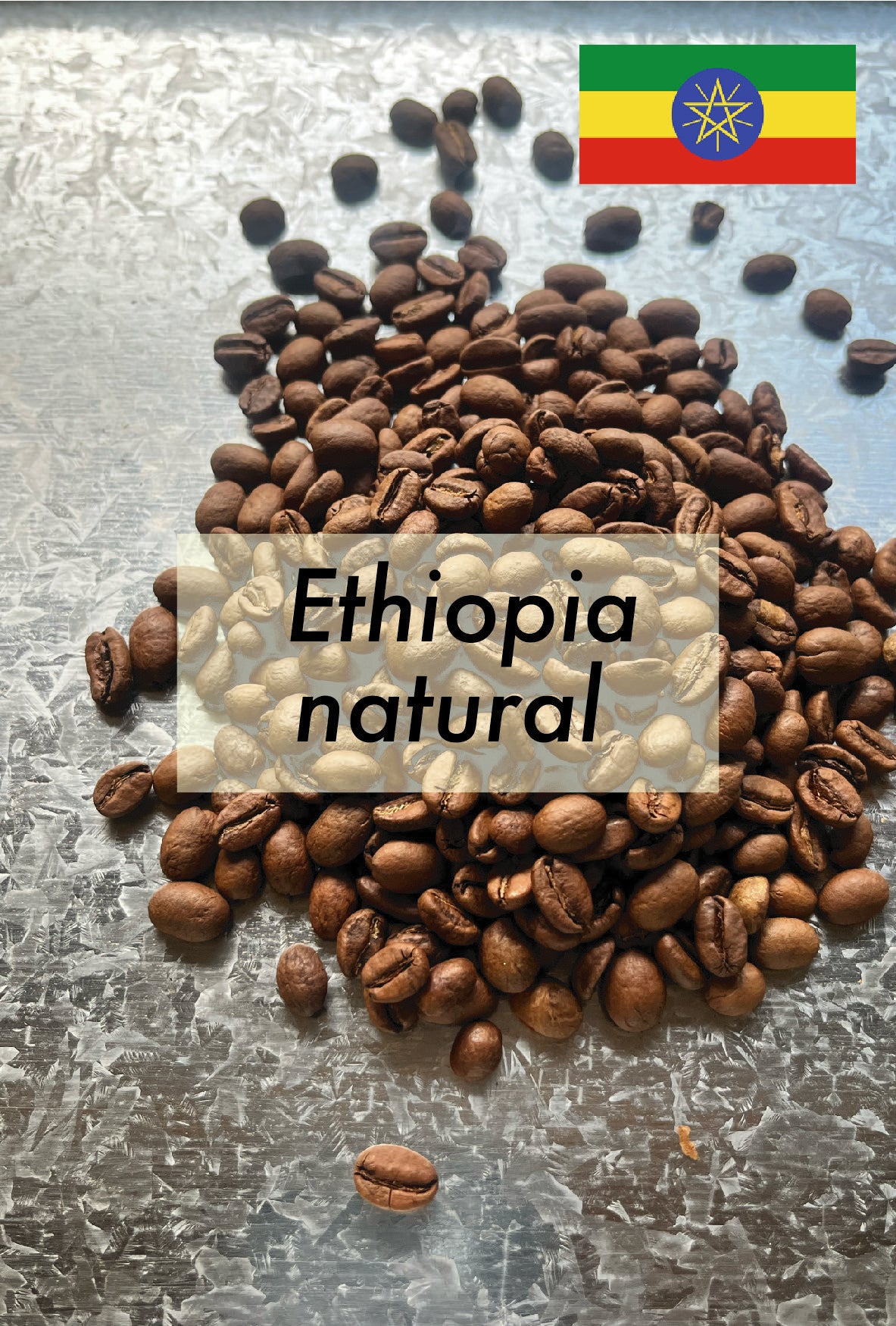 Ethiopia (light roast／浅煎り)